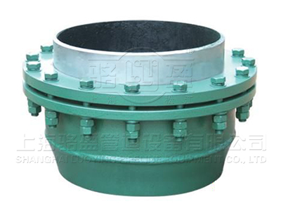 萬向旋轉球形補償器