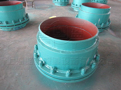 旋轉球形補償器