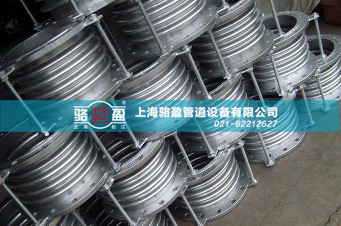 波紋補(bǔ)償器作為管路上用得多的一種設(shè)備 波紋補(bǔ)償器作為管路上用得多的一種設(shè)備