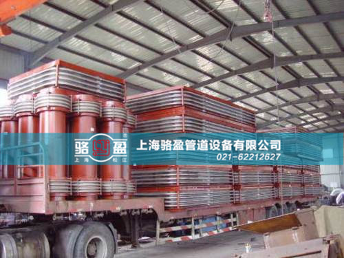 新型三向波紋補(bǔ)償器是專(zhuān)為煤粉管道設(shè)計(jì)的補(bǔ)償器