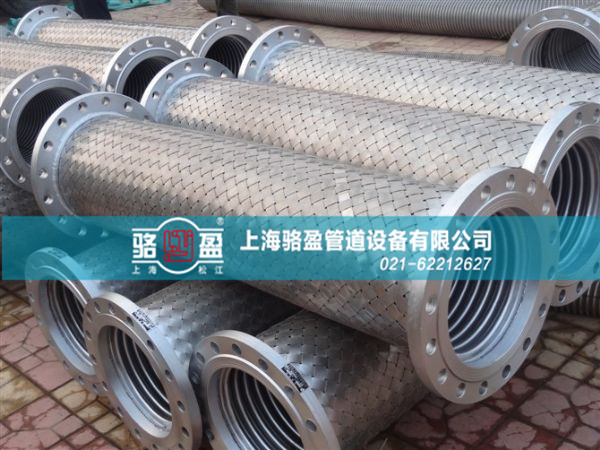 駱盈介紹金屬軟管選型的五大要點 駱盈介紹金屬軟管選型的五大要點