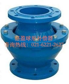  球形補償器在過熱蒸汽管道上的應用分析