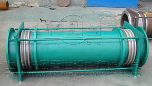 小拉桿橫向波紋波紋<a href=http://www.zuezu.cn target=_blank class=infotextkey>補(bǔ)償器</a>