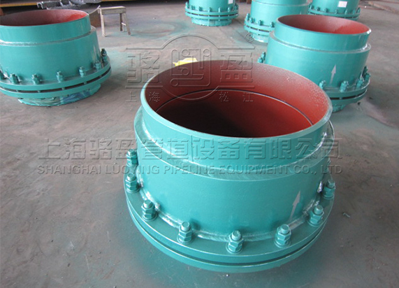 旋轉(zhuǎn)波紋補(bǔ)償器